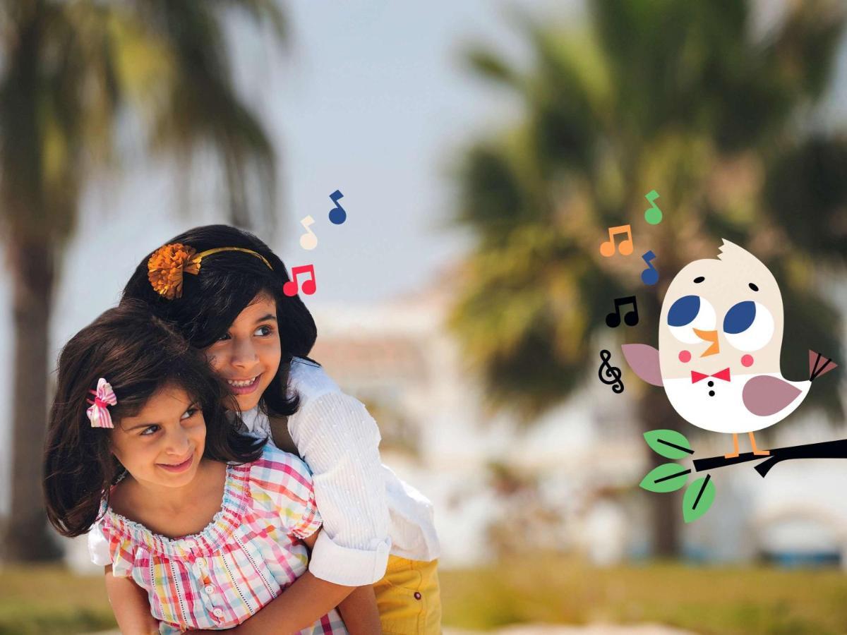 فندق موڤنبيك
